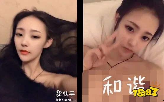 直播吃瓜事件网红视频播放