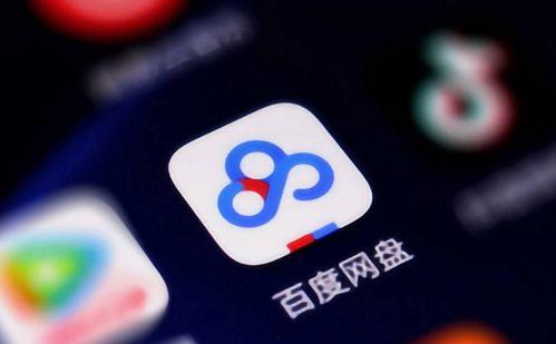 抖音吃瓜百度网盘,热门事件背后的真相与幕后故事”