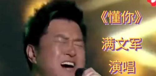 吃瓜娱乐圈直播故事哪来的